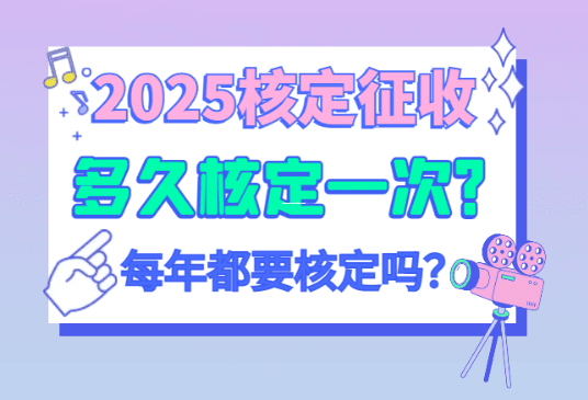 跨境电商财税合规,别让税务问题毁了你的生意! 跨境电商财税合规 第1张 跨境电商财税合规,别让税务问题毁了你的生意! 跨境电商财税合规 第1张