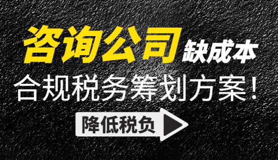 网络货运平台开不出票？别慌，物流公司用这三张票照样合规抵扣