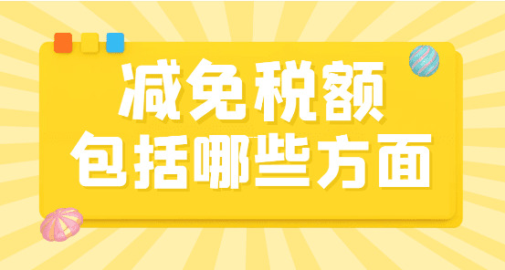 个体户核定征收需要交个人所得税吗？深入解析税务政策与实务操作