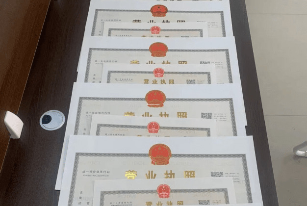 核定征收个人经营所得税怎么计算？一步步教你轻松搞定！