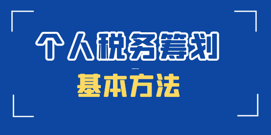 有限公司返税政策解析及适用指南 有限公司返税政策有哪些 第1张 有限公司返税政策解析及适用指南 有限公司返税政策有哪些 第1张