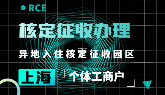 电商企业注意!申报数据和平台数据对不上?别慌,手把手教你解决 电商企业申报与平台报送不一致怎么办 第1张 电商企业注意!申报数据和平台数据对不上?别慌,手把手教你解决 电商企业申报与平台报送不一致怎么办 第1张