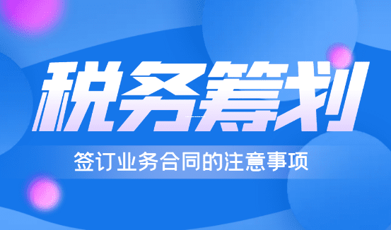 个人开网店，税到底怎么交？一篇讲清所有门道，新手也能看懂